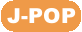 J-POP