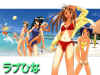 jam_lovehina07.jpg (146541 bytes)